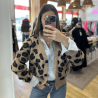 Cardigan LEO