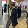 Doudoune SIXTINE réversible